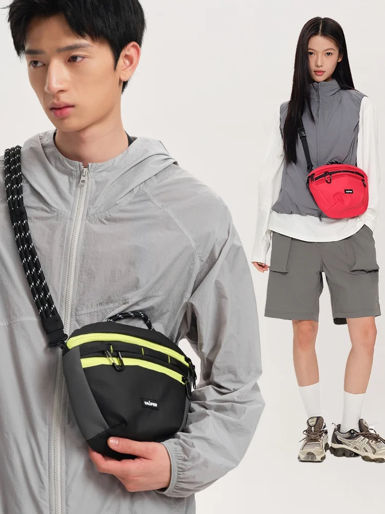 VAOPER Casual Outdoor Men's Crossbody Waist Bag Fashionable Personality Leisure All-Match Cycling Sport Chest Bag
VAOPER Casual Outdoor Men's Crossbody Waist Bag Fashionable Personality Leisure All-Match Cycling Sport Chest Bag