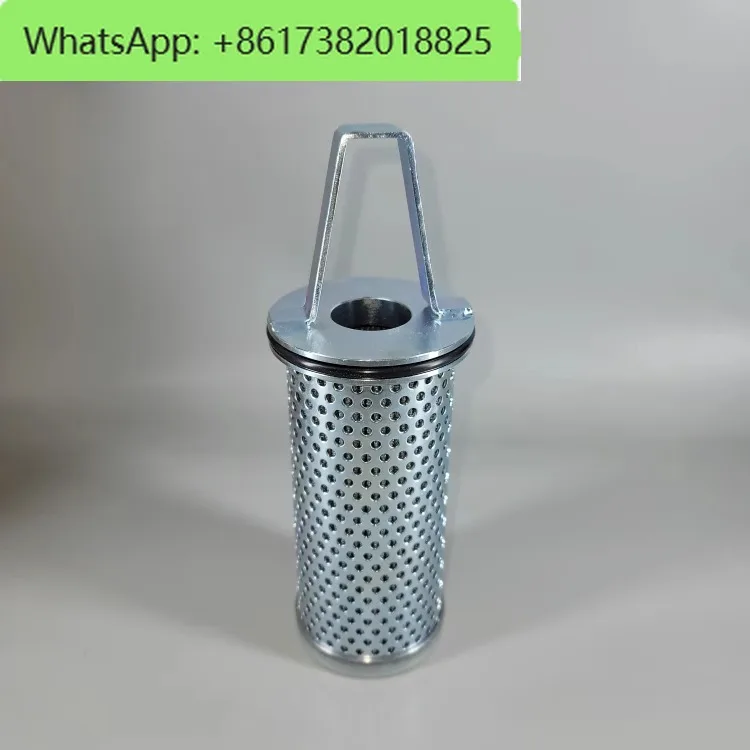 Oil filter element with handle Central air conditioner Replacement oil filter Chiller filter
Oil filter element with handle Central air conditioner Replacement oil filter Chiller filter