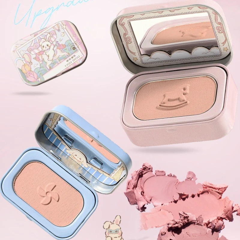 YIGUDIGU mashed potato iron box blush matte nude makeup expansion color all-match rouge cream
YIGUDIGU mashed potato iron box blush matte nude makeup expansion color all-match rouge cream