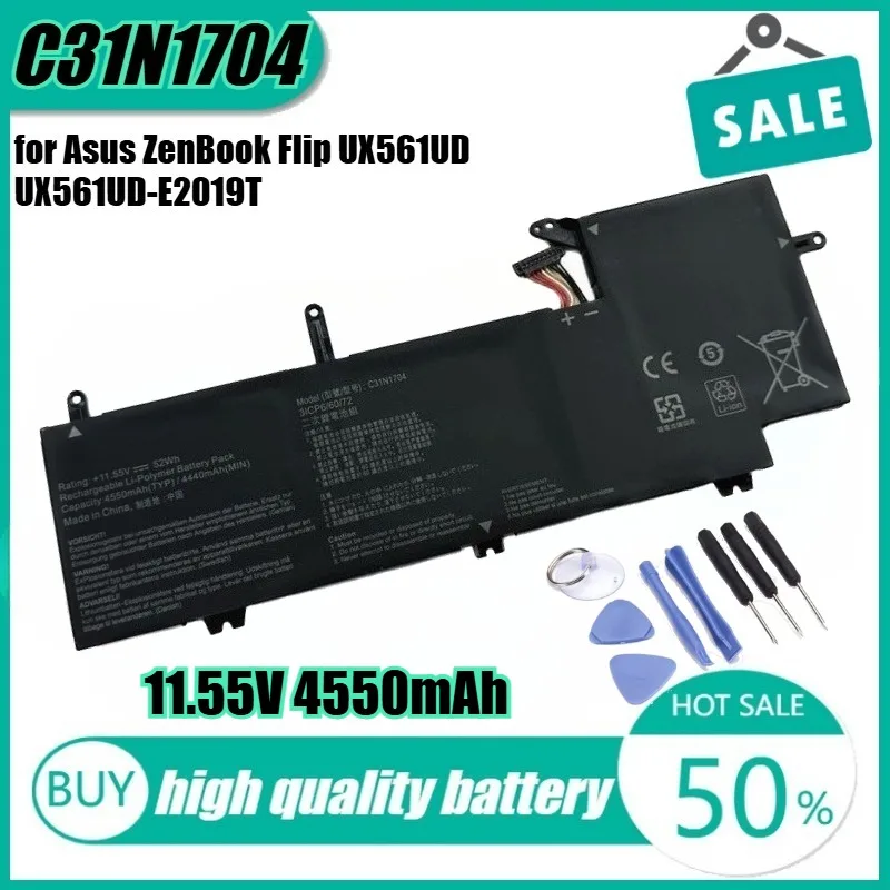 C31N1704 11.55V 52Wh 4550mAh Laptop Battery for Asus ZenBook Flip UX561UD UX561UD-E2019T Q535U 0B200-02650000M UX561UD-E2026R
C31N1704 11.55V 52Wh 4550mAh Laptop Battery for Asus ZenBook Flip UX561UD UX561UD-E2019T Q535U 0B200-02650000M UX561UD-E2026R