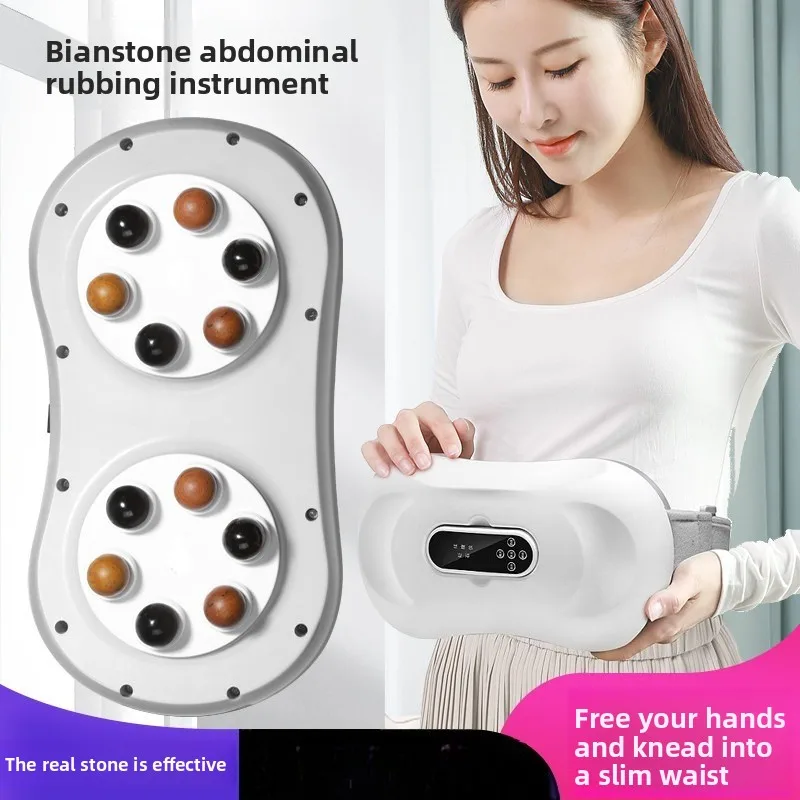 Fat Burning Thin Waist and Thin Abdomen Equipment Household Abdominal Waist Massager Bianshi Abdominal Kneading Instrument
Fat Burning Thin Waist and Thin Abdomen Equipment Household Abdominal Waist Massager Bianshi Abdominal Kneading Instrument