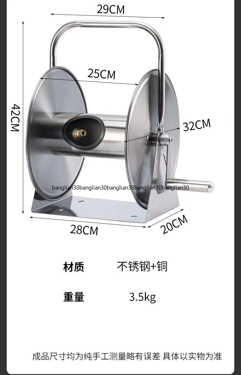 High Pressure Car Wash Hose Reel Stainless Steel Automatic Retract Reel Hose Storage Rack For Gardening Sprinkler Car Washing
High Pressure Car Wash Hose Reel Stainless Steel Automatic Retract Reel Hose Storage Rack For Gardening Sprinkler Car Washing