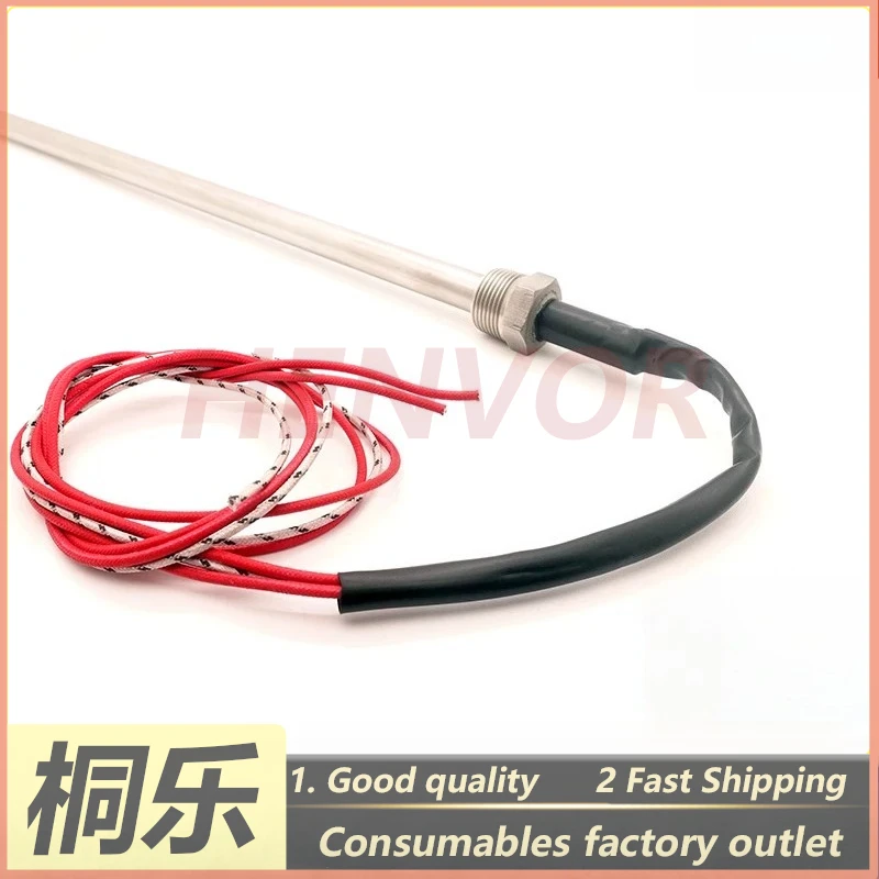 PS0404 Developer Heating Tube for CTP Plate Processor Spare Parts Circulation Heater Rod