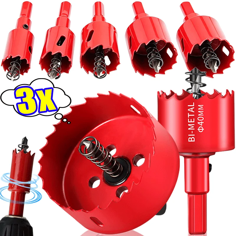 Hole Drill Bit Robust Alloy Circle Bit Universal Long Lasting Ground Edges Easy Install Drill Iron Pipe Timber Plaster Pro Tool
Hole Drill Bit Robust Alloy Circle Bit Universal Long Lasting Ground Edges Easy Install Drill Iron Pipe Timber Plaster Pro Tool