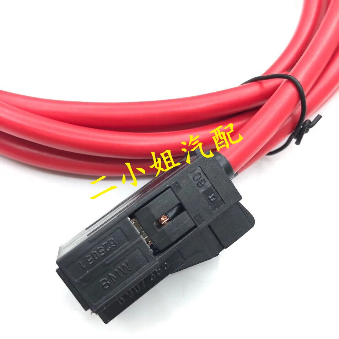 Suitable for V olvo amplifier power plug, B MW Harman Kardon Bo amplifier power harness, independent power harness
Suitable for V olvo amplifier power plug, B MW Harman Kardon Bo amplifier power harness, independent power harness