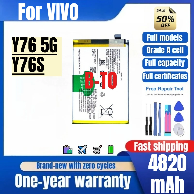 B-T0 for VIVO Y76 5G/Y76S Phone Battery 0 Cycle High Quality High Capacity Battery Replacement Bateria Grade A Cell with Tools
B-T0 for VIVO Y76 5G/Y76S Phone Battery 0 Cycle High Quality High Capacity Battery Replacement Bateria Grade A Cell with Tools