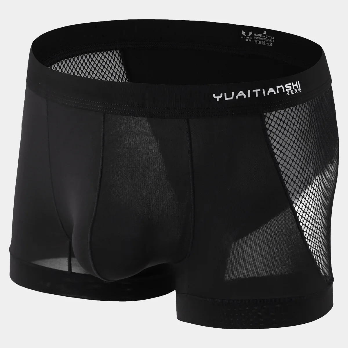 Прозрачные сетчатые боксеры для мужчин: сексуальные, со средней посадкой, с U-образным выпуклым карманом, легкие, полупрозрачные, эротические трусы-боксеры
Прозрачные сетчатые боксеры для мужчин: сексуальные, со средней посадкой, с U-образным выпуклым карманом, легкие, полупрозрачные, эротические трусы-боксеры