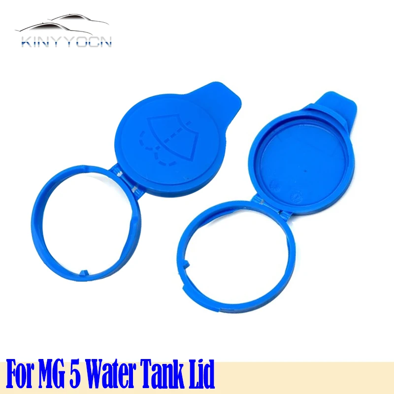 For MG 5 Auto Water Tank Lid Windshield Wiper Reservoir Bottle Cover
For MG 5 Auto Water Tank Lid Windshield Wiper Reservoir Bottle Cover