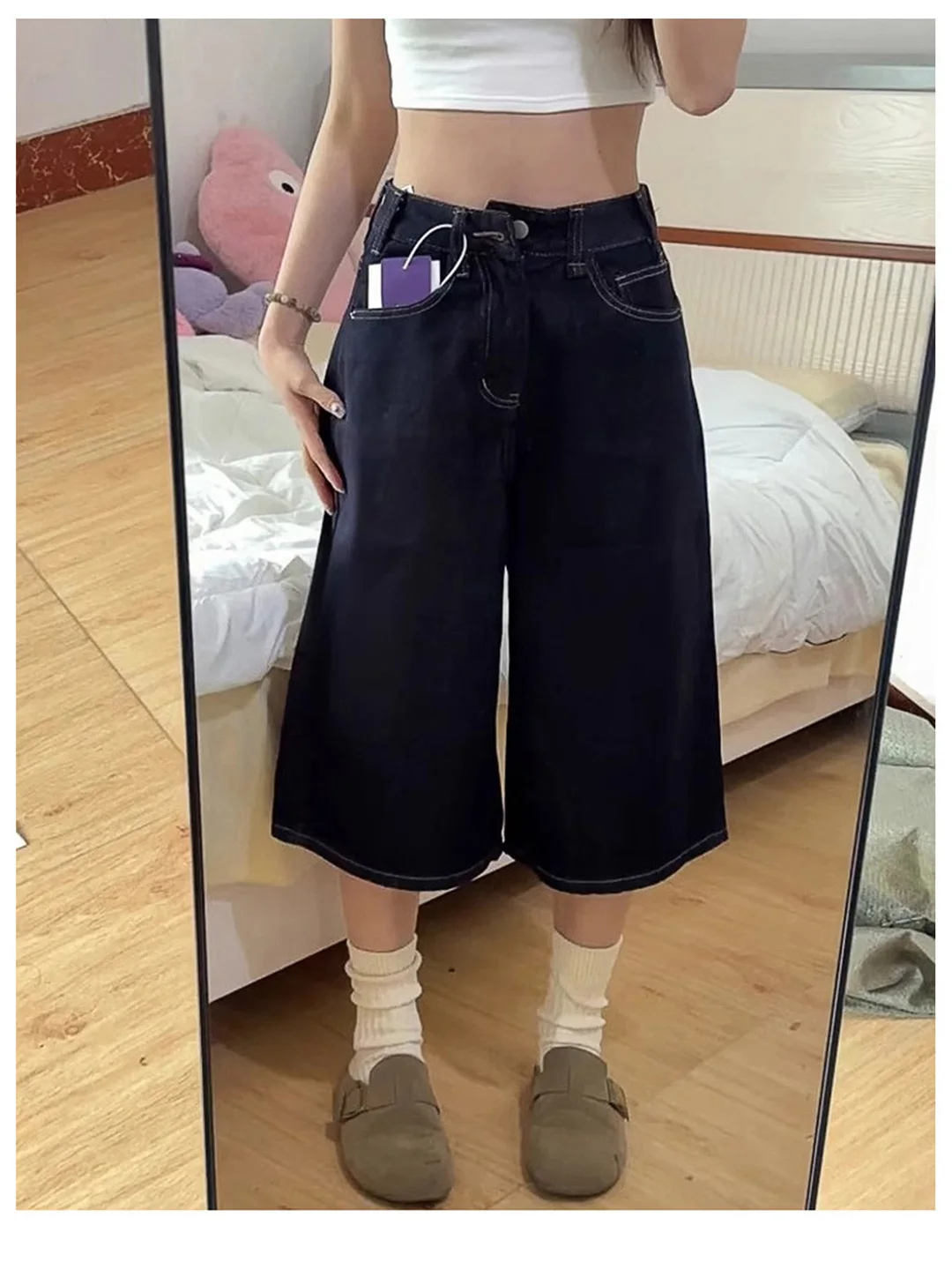 High Waist Wide Leg Jeans Women's Summer New Style Thin Seven-Foot American High Street Pear Shape plus Size Memory Shape
High Waist Wide Leg Jeans Women's Summer New Style Thin Seven-Foot American High Street Pear Shape plus Size Memory Shape