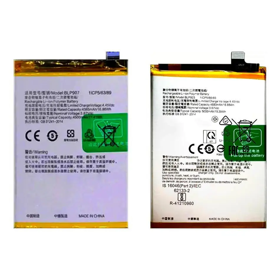 BLP907 BLP923 Battery For Oppo 2022A57 5Ga57 A77 A96 Nord 5GNORD N300 N20 SE Reno 7Z 8 4G 5G Plus 2020 2022 Lite 4500-5000Mah
BLP907 BLP923 Battery For Oppo 2022A57 5Ga57 A77 A96 Nord 5GNORD N300 N20 SE Reno 7Z 8 4G 5G Plus 2020 2022 Lite 4500-5000Mah