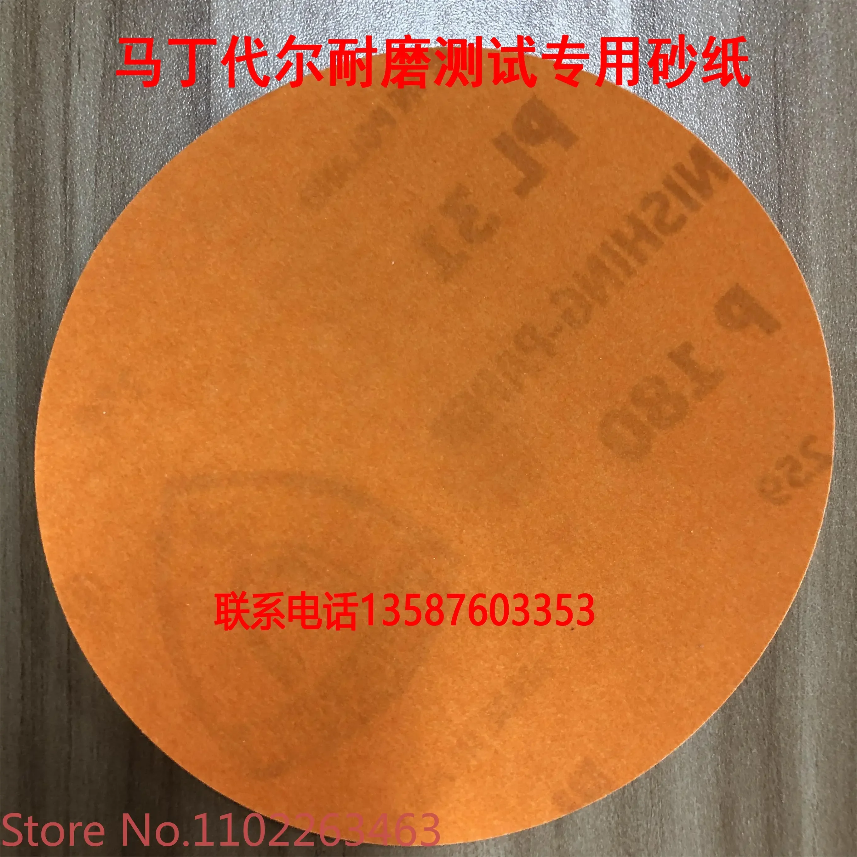 Polishing resistant sandpaper Klingspor PL31180 # sandpaper EN388 glove testing sandpaper 
Polishing resistant sandpaper Klingspor PL31180 # sandpaper EN388 glove testing sandpaper