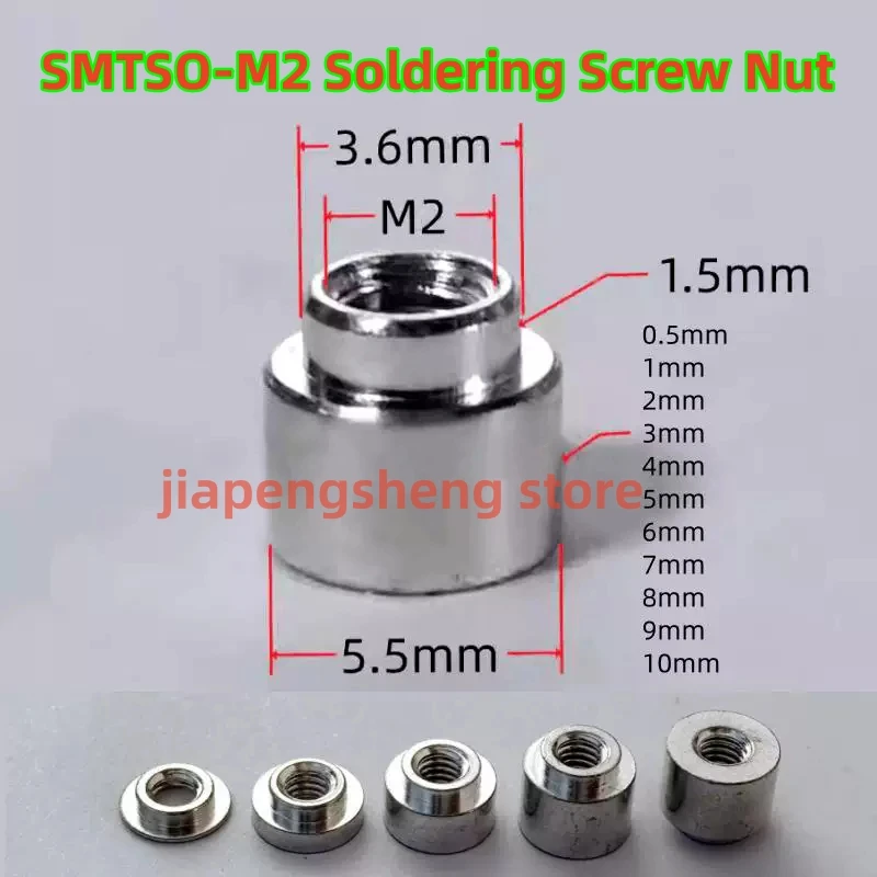 100PCS, SMTSO-M2 patch nut SMT patch nut SMTSO-M2-3ET PCB solder nut column spacing column 0.5 1 2 4 5 6mm
100PCS, SMTSO-M2 patch nut SMT patch nut SMTSO-M2-3ET PCB solder nut column spacing column 0.5 1 2 4 5 6mm