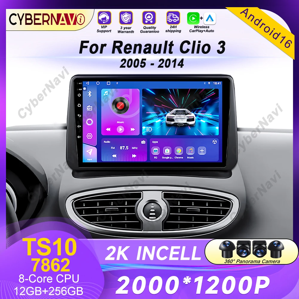 Car Radio for Renault Clio 3 2005-2014 Wireless CarPlay Android Auto 5G Multimedia Player Navigation GPS Autoradio DVR No 2 din
Car Radio for Renault Clio 3 2005-2014 Wireless CarPlay Android Auto 5G Multimedia Player Navigation GPS Autoradio DVR No 2 din