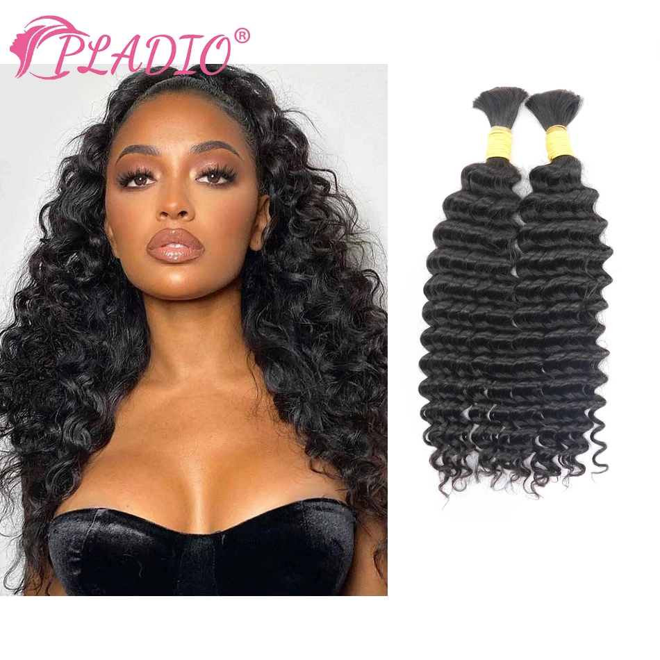 PLADIO 100 Grams Deep Wave Human Hair Braiding Bulk Hair Extensions No Weft 100% Remy Human Hair Bundles Natural Color 14"-28"
PLADIO 100 Grams Deep Wave Human Hair Braiding Bulk Hair Extensions No Weft 100% Remy Human Hair Bundles Natural Color 14"-28"
