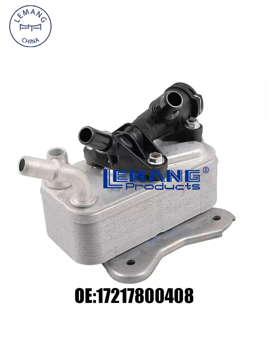 NEW 17217800408 Transmission Oil Cooler for BMW 325d 525d 530d 730d 740d X5 X6 17-21-7-800-408
NEW 17217800408 Transmission Oil Cooler for BMW 325d 525d 530d 730d 740d X5 X6 17-21-7-800-408