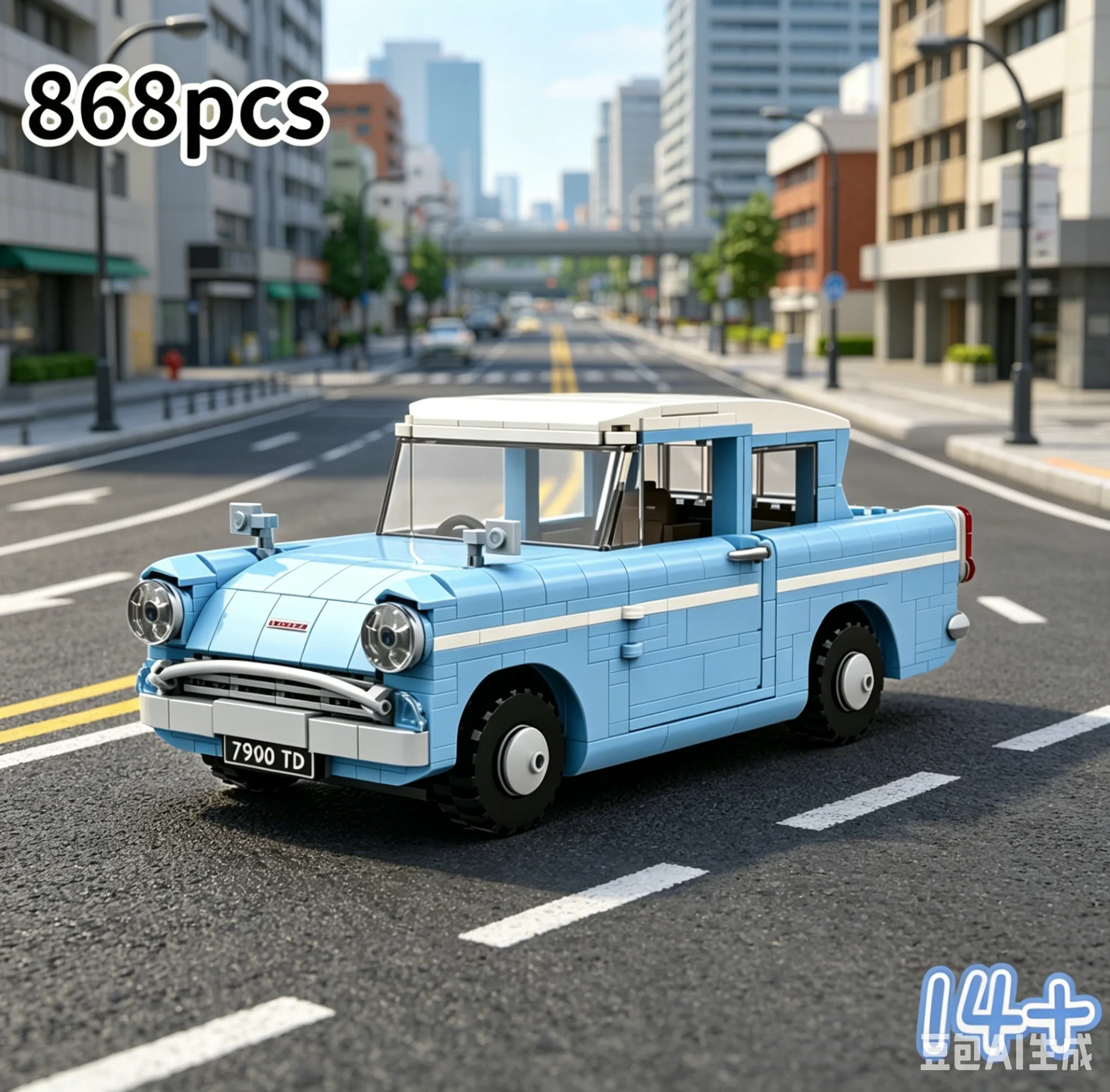868pcs Flying Ford Anglia Brick 76470 Model Building Blocks Magic Movie Grouping Assembly Toy Home Decoration Adult Gift
868pcs Flying Ford Anglia Brick 76470 Model Building Blocks Magic Movie Grouping Assembly Toy Home Decoration Adult Gift