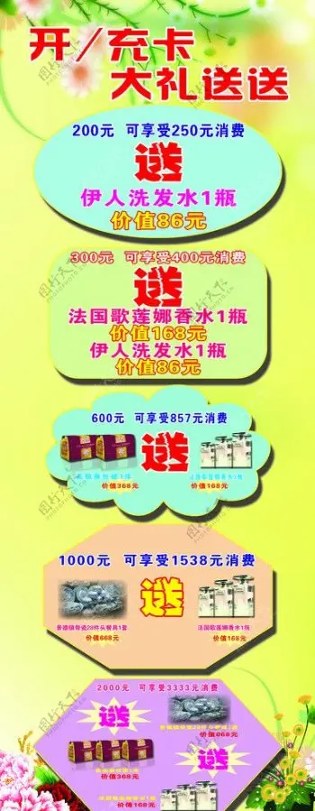 Metal Lower Arm Suitable for Yudi 1/16 GR M16 Large Foot RC Car, Upgraded Chassis Parts Modification, Front and Rear Universal
Metal Lower Arm Suitable for Yudi 1/16 GR M16 Large Foot RC Car, Upgraded Chassis Parts Modification, Front and Rear Universal