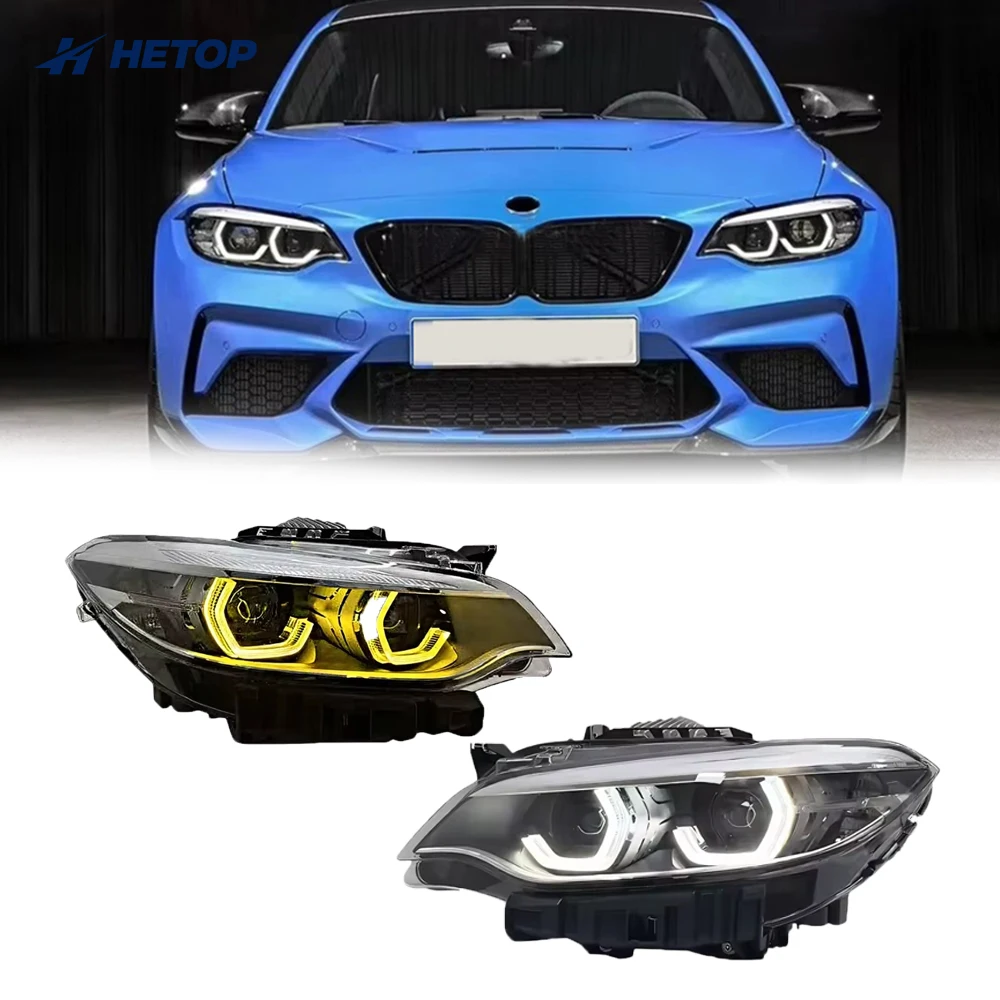 Автомобильные фары Hetop для BMW 2 серии F22 F23 218 220 M2, высококачественные светодиодные фары в сборе.
Автомобильные фары Hetop для BMW 2 серии F22 F23 218 220 M2, высококачественные светодиодные фары в сборе.