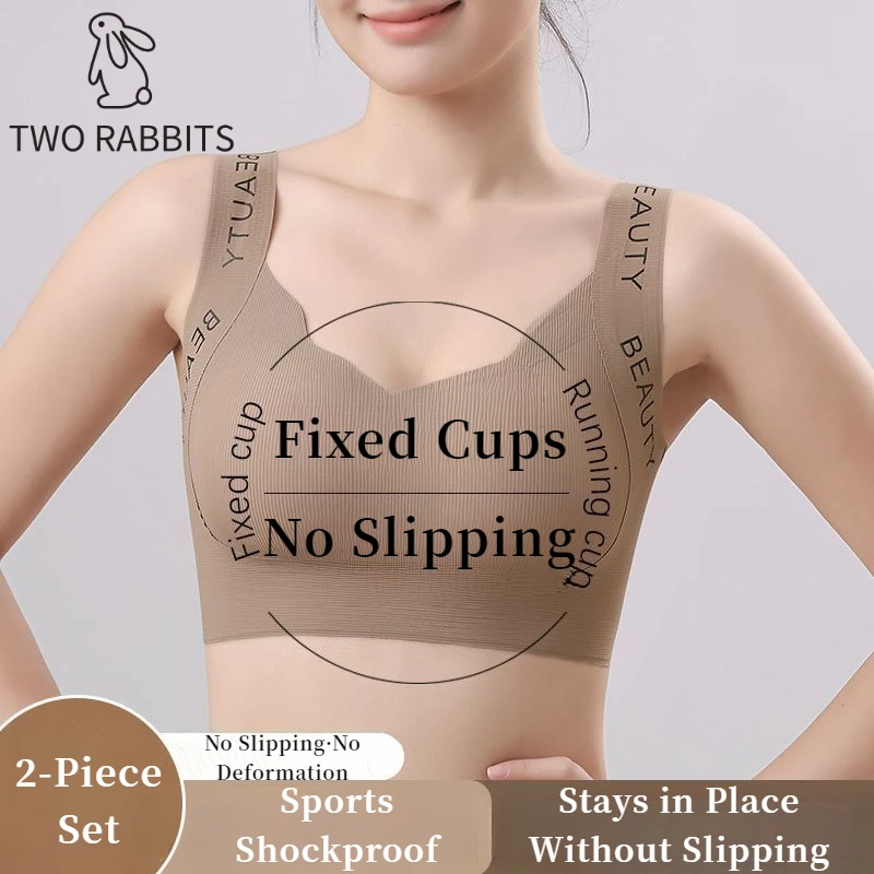 Fixed Cup Seamless Lift Bra for Women Wire-Free Lift Beautiful Back Bra Tucks Armpit Bulges Anti-Sagging Sports Camisole
Fixed Cup Seamless Lift Bra for Women Wire-Free Lift Beautiful Back Bra Tucks Armpit Bulges Anti-Sagging Sports Camisole