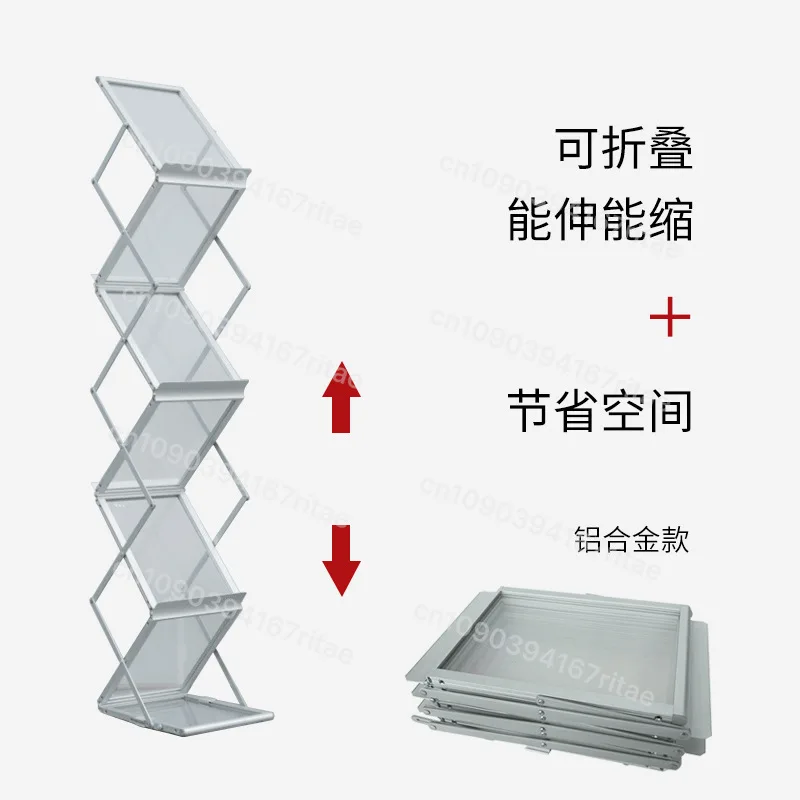 Art Small Bookcase Household Vertical Floor Magazine Rack Simple Creative Folding Bookshelf Storage Shelf
Art Small Bookcase Household Vertical Floor Magazine Rack Simple Creative Folding Bookshelf Storage Shelf
