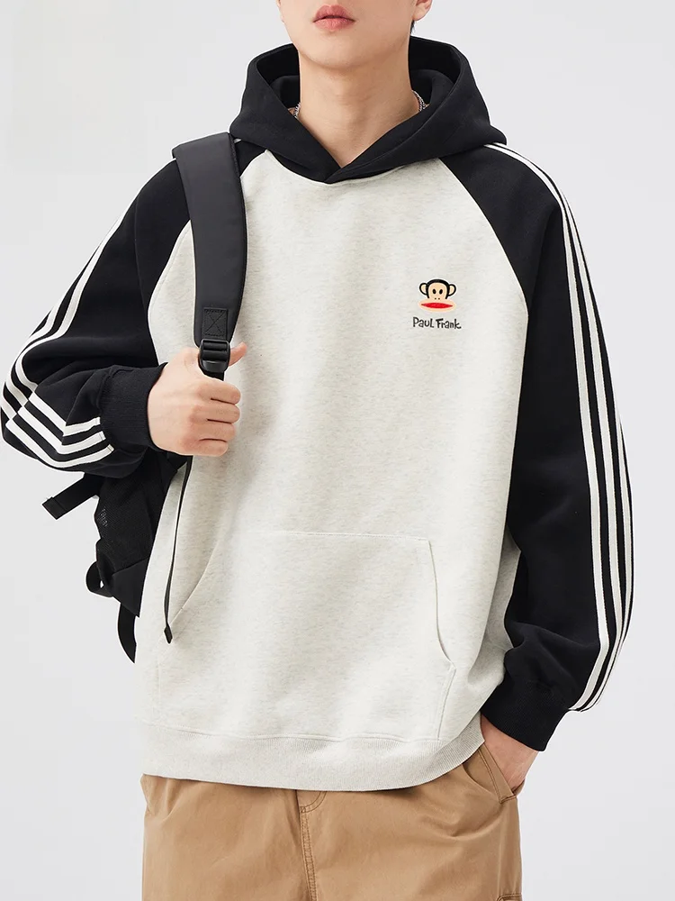 PaulFrank Loose Fit Color Blo Hoodie Jaet for Men Autumn New Sle Big Mouth Monkey Open Cardigan Sweatirt Outerwear
PaulFrank Loose Fit Color Blo Hoodie Jaet for Men Autumn New Sle Big Mouth Monkey Open Cardigan Sweatirt Outerwear