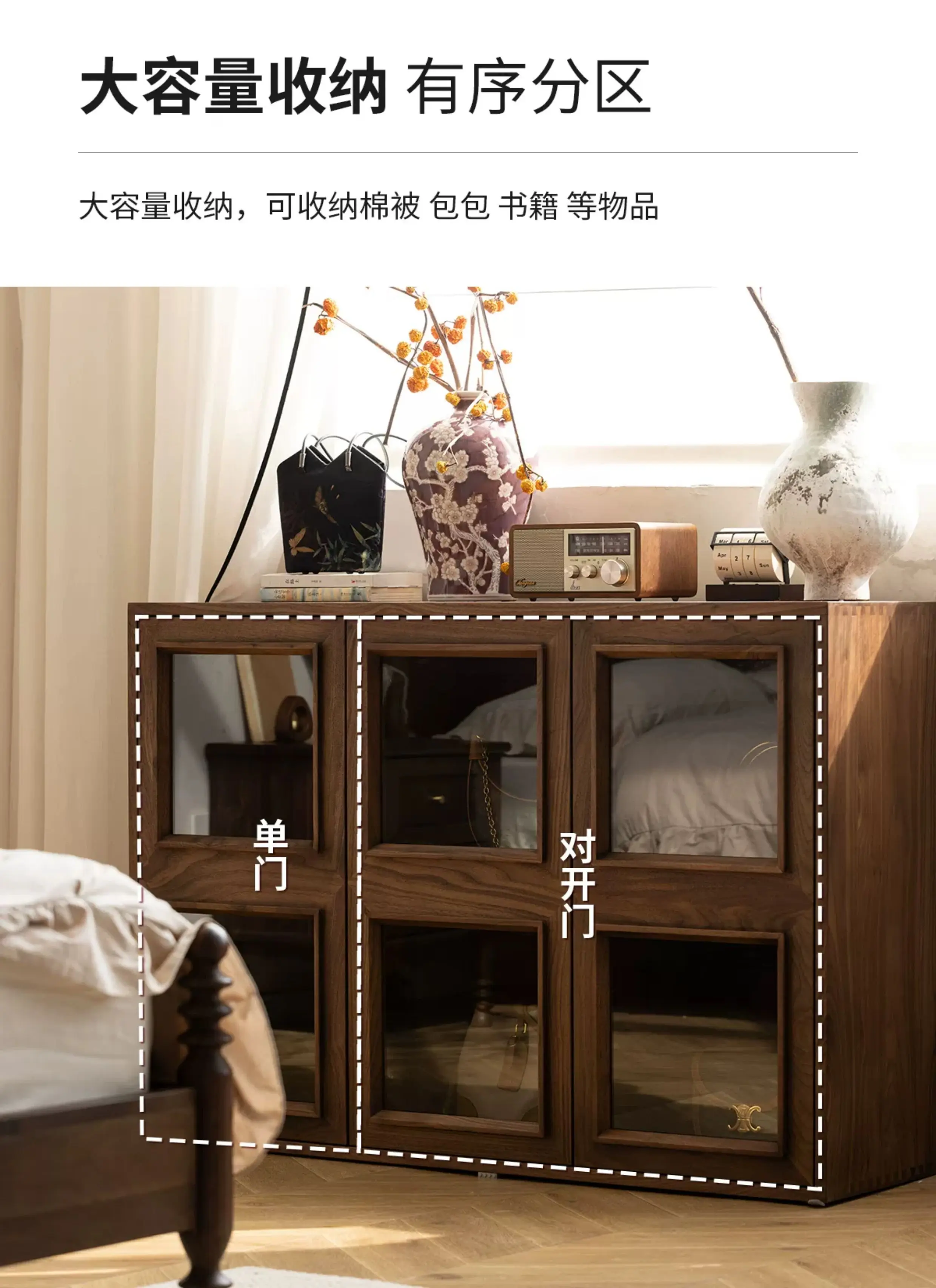 QQ black walnut storage retro solid wood floor-to-ceiling bookcase
QQ black walnut storage retro solid wood floor-to-ceiling bookcase