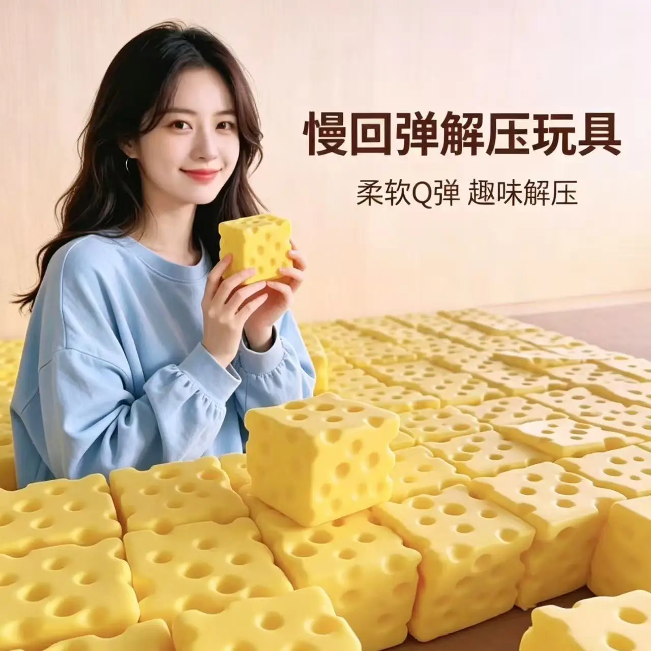24-30cmStress Relief Cheese Cube Squishy Toy, PU Slow Rebound Sensory Fidget Ball, Creamy Scent Gift Box Pack for Adults Office
24-30cmStress Relief Cheese Cube Squishy Toy, PU Slow Rebound Sensory Fidget Ball, Creamy Scent Gift Box Pack for Adults Office