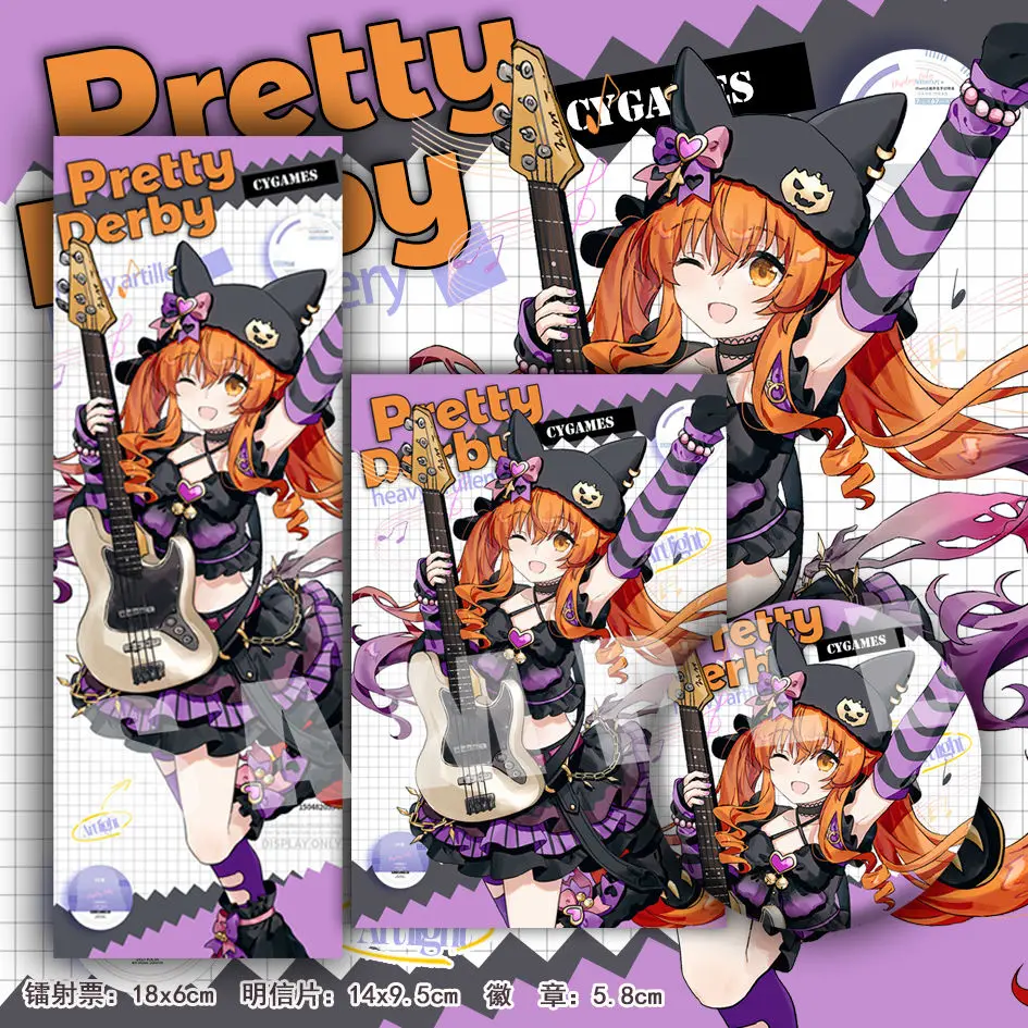 3PCS Umamusume: Pretty Derby Mayano Top Gun Anime Kasane Teto Cosplay Brooch Badge Laser Ticket Postcard Collect Birthday Gifts
3PCS Umamusume: Pretty Derby Mayano Top Gun Anime Kasane Teto Cosplay Brooch Badge Laser Ticket Postcard Collect Birthday Gifts