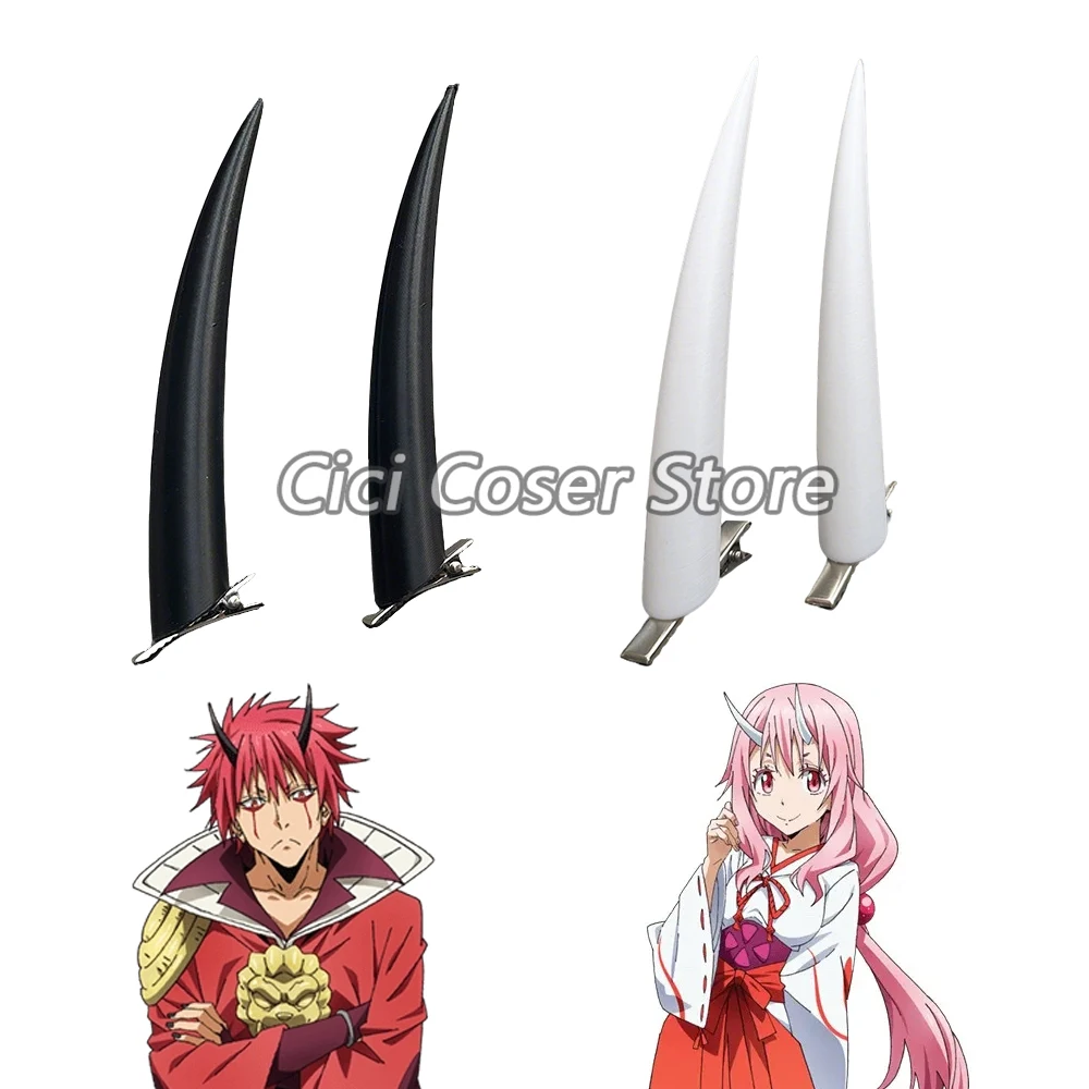 Anime Reincarnated As Slime Shuna Benimaru Cosplay Headwear Black White Horns For Men Women Halloween Party Carnival Accessories
Anime Reincarnated As Slime Shuna Benimaru Cosplay Headwear Black White Horns For Men Women Halloween Party Carnival Accessories