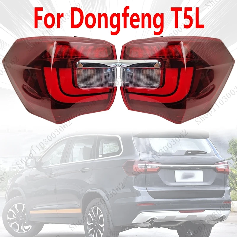 Задние фонари для автомобиля Dongfeng T5L, внешний задний фонарь в сборе, указатель поворота, сигнальная лампа для парковки, дневные ходовые огни
Задние фонари для автомобиля Dongfeng T5L, внешний задний фонарь в сборе, указатель поворота, сигнальная лампа для парковки, дневные ходовые огни