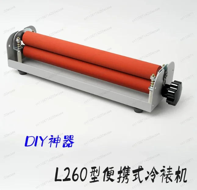 Manual Operation Roll Cold Laminator Machine Professional Office 12 InchesPaper Document Photo
Manual Operation Roll Cold Laminator Machine Professional Office 12 InchesPaper Document Photo
