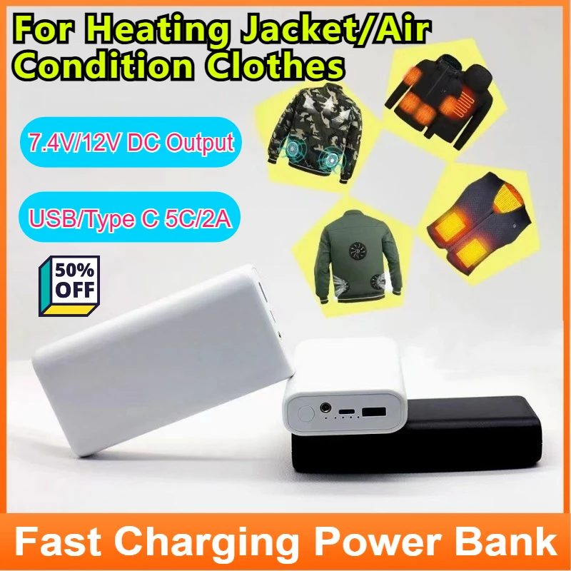 Power Bank 10000mAh 7.4V 12V DC Output Portable Charger External Battery for Heated Vest Jacket Air Condition Suit Power Bank
Power Bank 10000mAh 7.4V 12V DC Output Portable Charger External Battery for Heated Vest Jacket Air Condition Suit Power Bank
