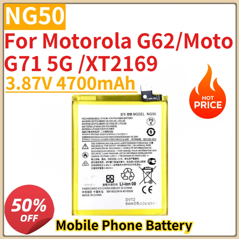 Высококачественная новая батарея NG50 3.87V 4700mAh для мобильного телефона Motorola G62/Moto G71 5G/XT2169, замена оригинальной батареи
Высококачественная новая батарея NG50 3.87V 4700mAh для мобильного телефона Motorola G62/Moto G71 5G/XT2169, замена оригинальной батареи