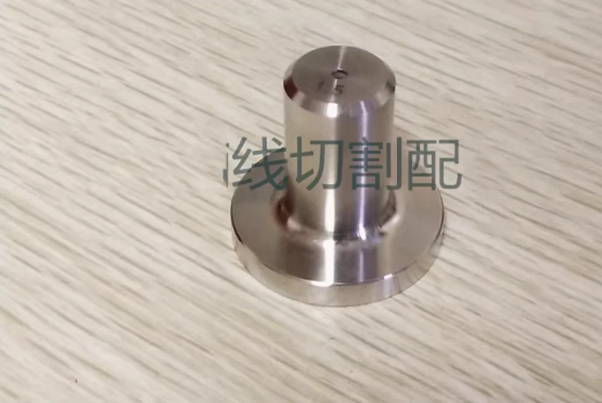 Hot Sell 1pc CNC Wire EDM F125 edm Jet Nozzle Ø0.5/0.8/1.0/1.5/2.0mm A290-8102-Y756 Water Nozzle Upper for Fanuc Machine Service
Hot Sell 1pc CNC Wire EDM F125 edm Jet Nozzle Ø0.5/0.8/1.0/1.5/2.0mm A290-8102-Y756 Water Nozzle Upper for Fanuc Machine Service
