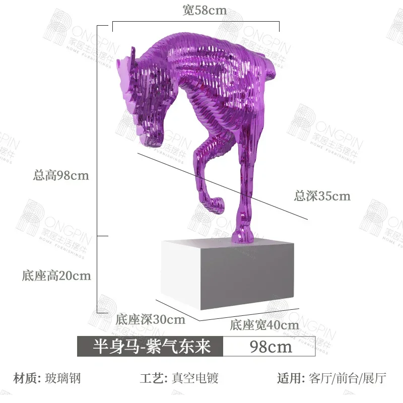 M3-19 horse head sculpture hall entrance aisle floor ornament creative home crafts
M3-19 horse head sculpture hall entrance aisle floor ornament creative home crafts