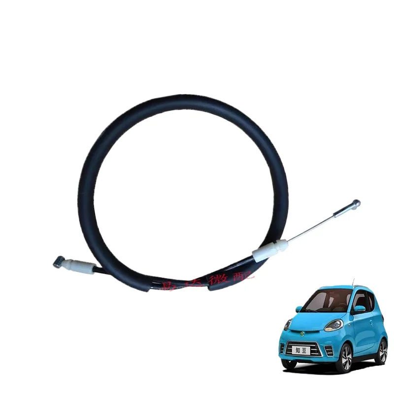 Тяговая линия внутренней ручки двери для ZHIDOU 301, D1, D2, D2S
Тяговая линия внутренней ручки двери для ZHIDOU 301, D1, D2, D2S