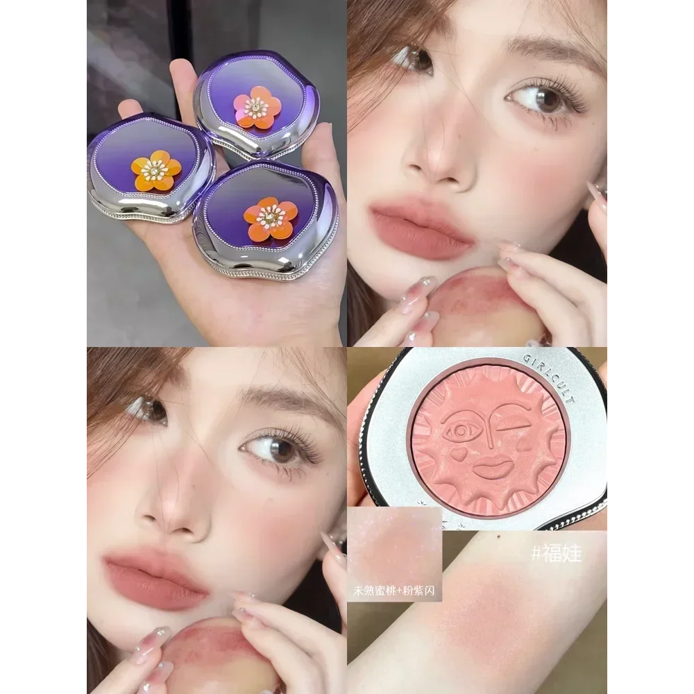 Girlcult Blusher Fuwa New Milky Apricot Color Cream Palette Matte Pearlescent Long-lasting Waterproof Shimmer Makeup Cosmetics
Girlcult Blusher Fuwa New Milky Apricot Color Cream Palette Matte Pearlescent Long-lasting Waterproof Shimmer Makeup Cosmetics