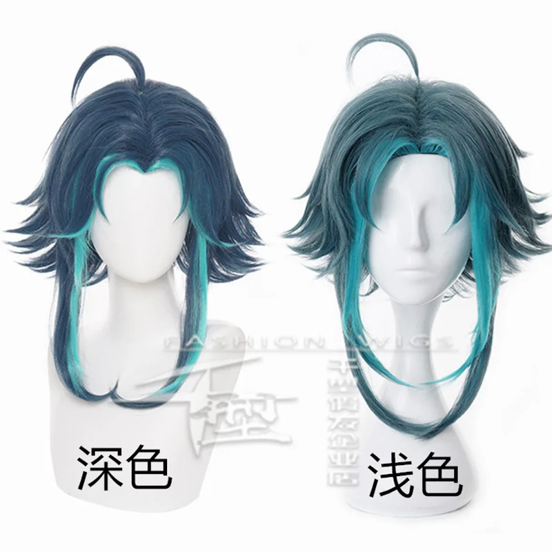High Quality Game Genshin Impact Xiao Cosplay Wig Blue Mixed Color Heat Resistant Synthetic Hair Anime Party Wigs + Wig Cap
High Quality Game Genshin Impact Xiao Cosplay Wig Blue Mixed Color Heat Resistant Synthetic Hair Anime Party Wigs + Wig Cap