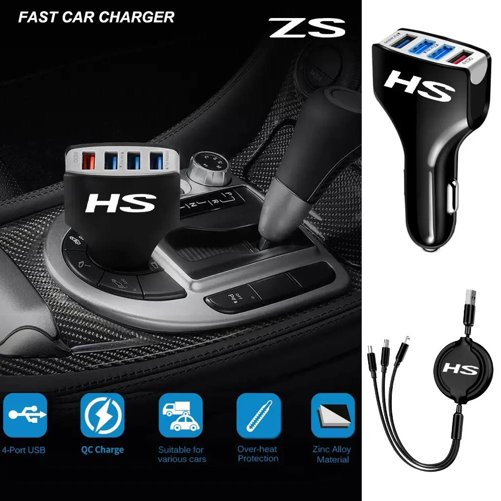 Многофункциональное зарядное устройство 4 в 1, USB Type C, адаптер для мобильного телефона для гаражей Morris MG ZS HS, автомобильные аксессуары с логотипом
Многофункциональное зарядное устройство 4 в 1, USB Type C, адаптер для мобильного телефона для гаражей Morris MG ZS HS, автомобильные аксессуары с логотипом