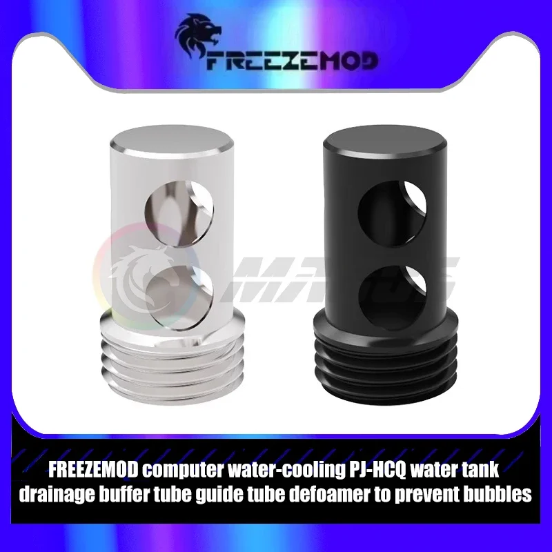 FREEZEMOD Water Cooling Reservoir Drainage Buffer Fitting, Guide Tube, Bubble Extractor To Prevent Bubbles, PJ-HCQ
FREEZEMOD Water Cooling Reservoir Drainage Buffer Fitting, Guide Tube, Bubble Extractor To Prevent Bubbles, PJ-HCQ