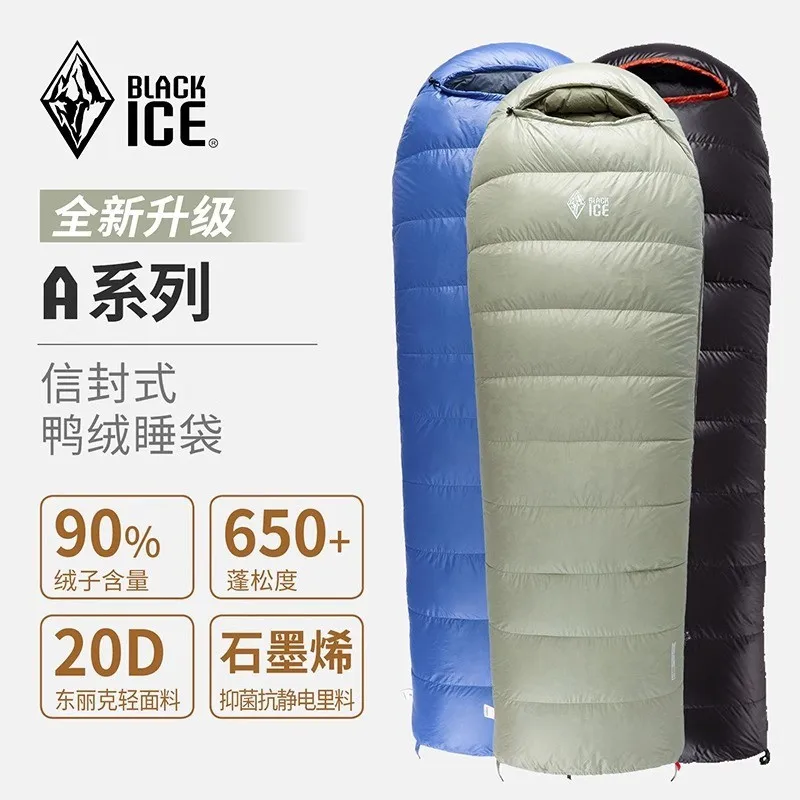 Новый ультралегкий пуховый спальный мешок BLACKICE A1500/1000/700/400 (тип конверт) из утиного пуха
Новый ультралегкий пуховый спальный мешок BLACKICE A1500/1000/700/400 (тип конверт) из утиного пуха