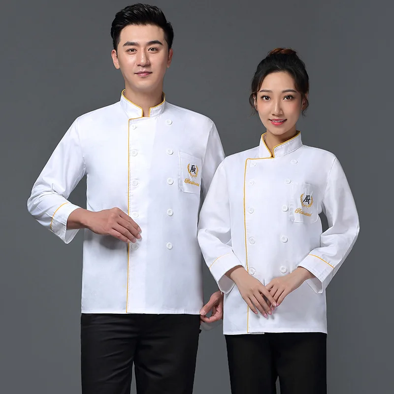 Fashionable hotel chef workwear for men, autumn and winter long-sleeved white breathable kitchen uniform
Fashionable hotel chef workwear for men, autumn and winter long-sleeved white breathable kitchen uniform
