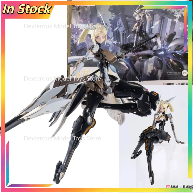 【 in Stock 】 Model Line Core Chengzhi Star Flower Lily 1/10 Rosha Plan Handmade Assembly Model Ornament Collection Toy Gifts
【 in Stock 】 Model Line Core Chengzhi Star Flower Lily 1/10 Rosha Plan Handmade Assembly Model Ornament Collection Toy Gifts