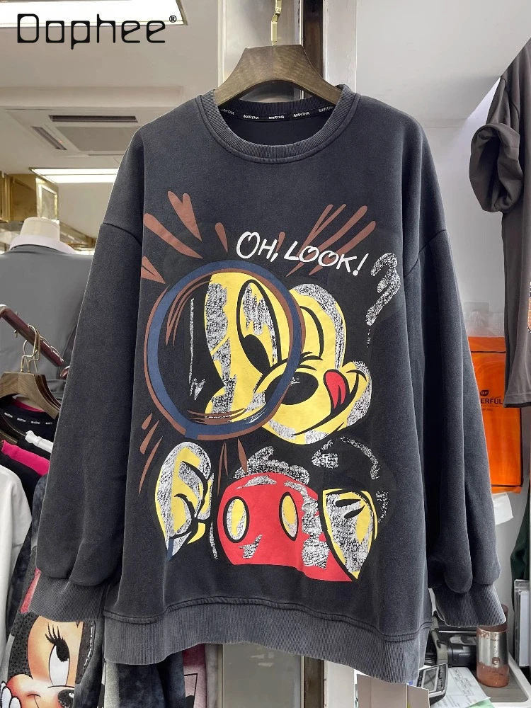 2025 New Spring and Autumn Long Sleeve Sweatshirt European Brand Fashion Retro Loose Oversized Top Anime Sweatshirt
2025 New Spring and Autumn Long Sleeve Sweatshirt European Brand Fashion Retro Loose Oversized Top Anime Sweatshirt