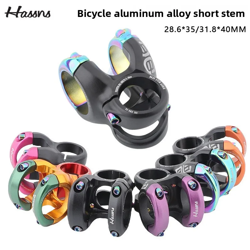 Bicycle Stem Downhill Handle Stand Mountain Bike AM DH 31.8 35MM Large Diameter Swallow Handle High Strength Riser
Bicycle Stem Downhill Handle Stand Mountain Bike AM DH 31.8 35MM Large Diameter Swallow Handle High Strength Riser