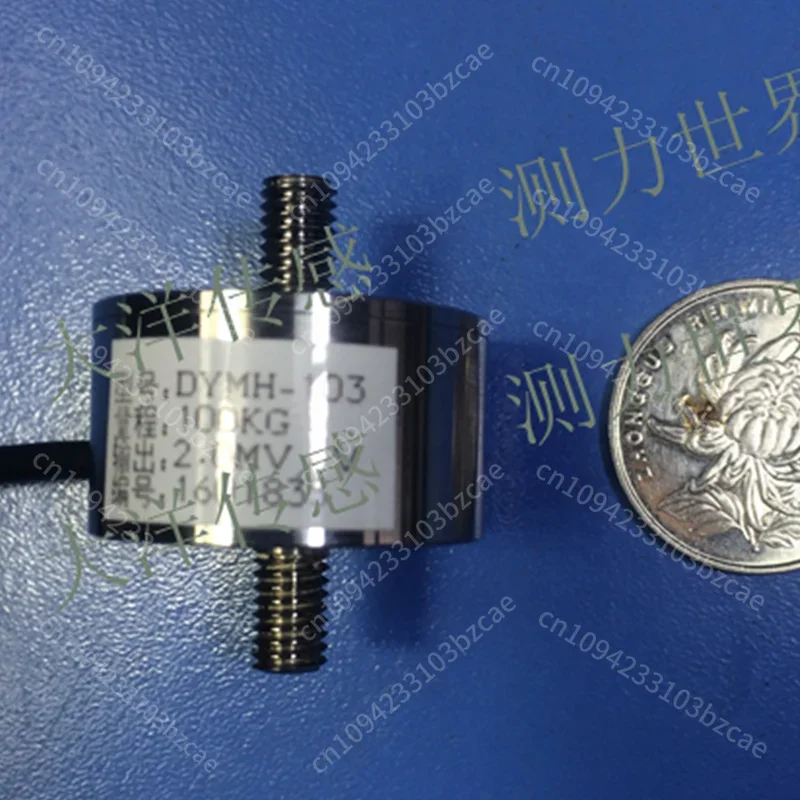НОВЫЙ DYMH-103 Датчик взвешивания тензодатчика сжатия натяжения 2KN 3KN 5KN 10KN 20KN 200/300/500/1000/2000 кг Датчики силы и нагрузка Ce
НОВЫЙ DYMH-103 Датчик взвешивания тензодатчика сжатия натяжения 2KN 3KN 5KN 10KN 20KN 200/300/500/1000/2000 кг Датчики силы и нагрузка Ce