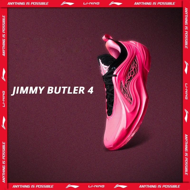 Li-Ning Men's JIMMY BUTLER 4 Professional Basketball Shoes Lightweight Rebound Sport Shoes LiNing Stable Support Sneaker ABAV089
Li-Ning Men's JIMMY BUTLER 4 Professional Basketball Shoes Lightweight Rebound Sport Shoes LiNing Stable Support Sneaker ABAV089
