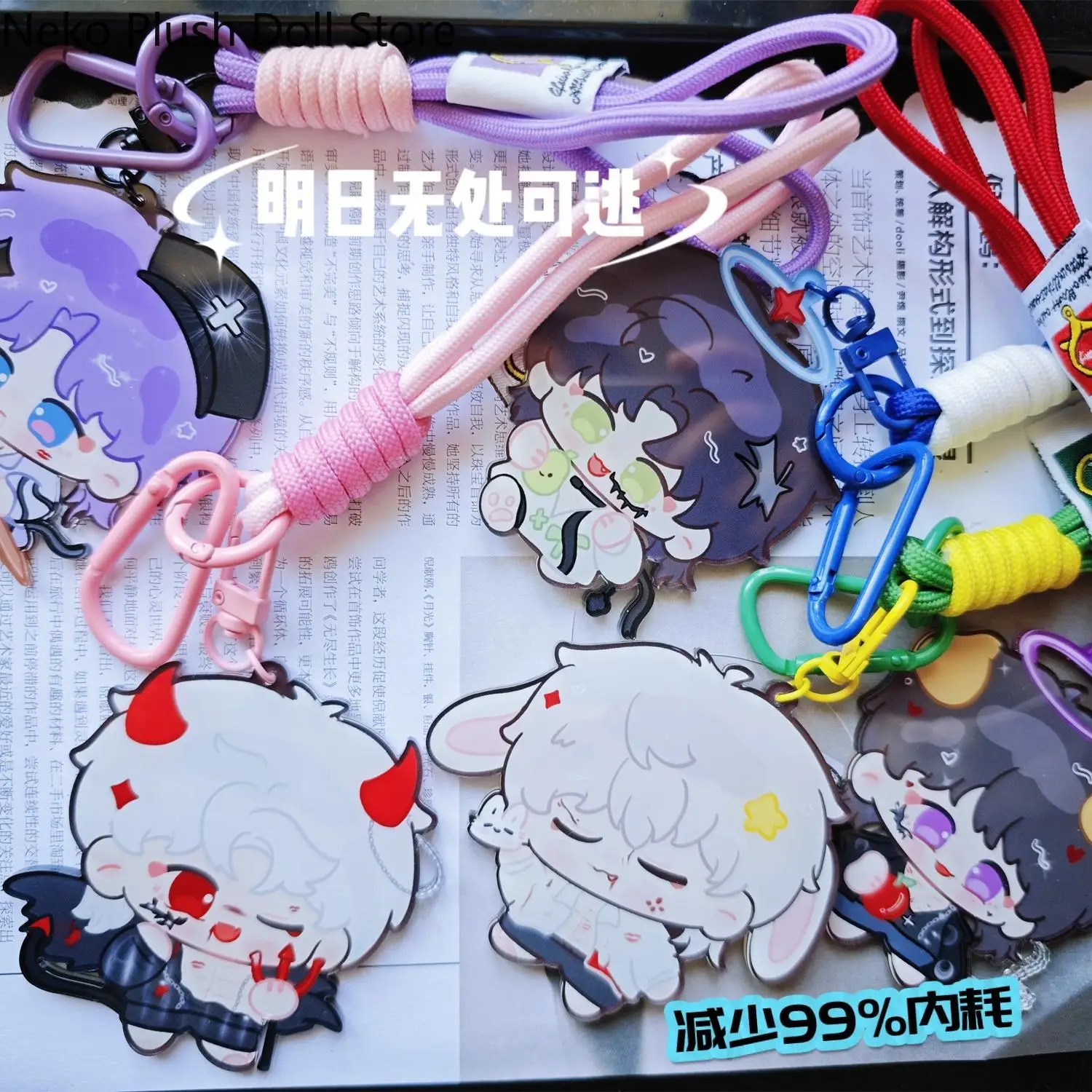 Anime Love and Deepspace Zayne Sylus Xavier Rafayel Caleb Acrylic Cartoon Keychain Pendant Model Decor Gift Backpack Pendant
Anime Love and Deepspace Zayne Sylus Xavier Rafayel Caleb Acrylic Cartoon Keychain Pendant Model Decor Gift Backpack Pendant