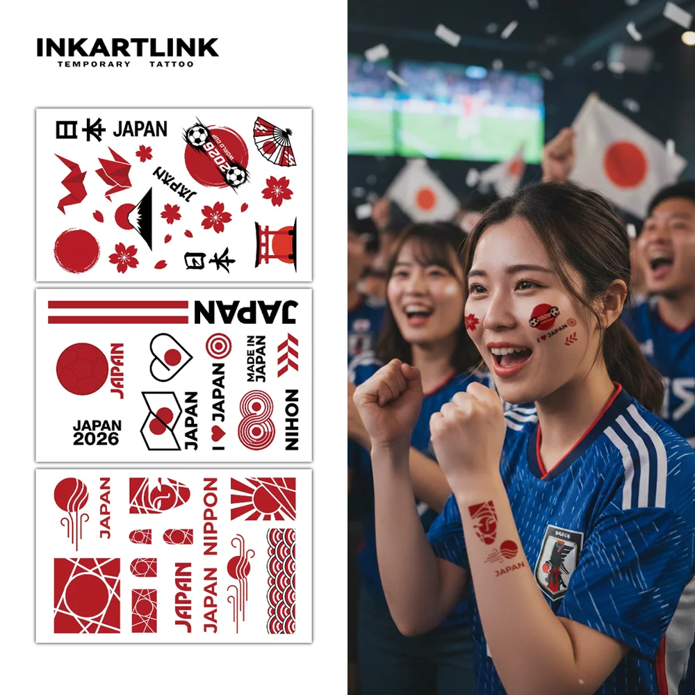 INKARTLINK 1 набор из 3 шт. временных водонепроницаемых тату-наклеек с флагом Японии, цвет сохраняется 2-5 дней
INKARTLINK 1 набор из 3 шт. временных водонепроницаемых тату-наклеек с флагом Японии, цвет сохраняется 2-5 дней