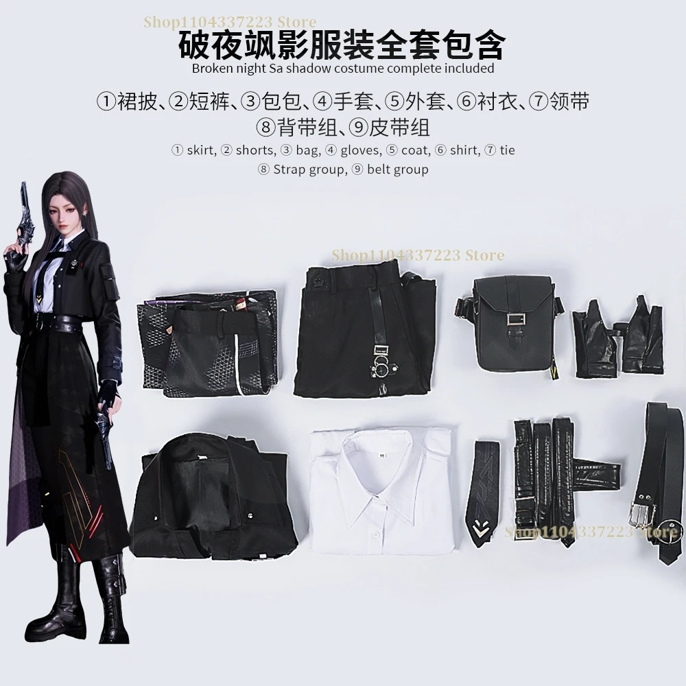Game Love And DeepSpace Player Cosplay Mc Outfit Costume Wig Clothes Anime Fight Uniform Cosplay Halloween Party Couple Outfit
Game Love And DeepSpace Player Cosplay Mc Outfit Costume Wig Clothes Anime Fight Uniform Cosplay Halloween Party Couple Outfit